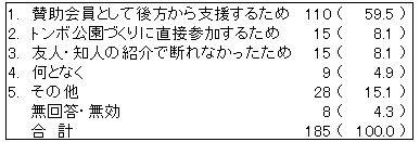 028-3.gif