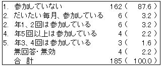 029-1.gif