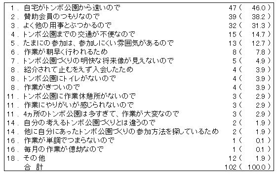 030-1.gif