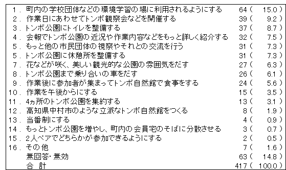 031-1.gif