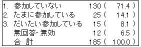 032-1.gif