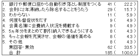 034-2.gif