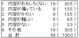 035-2.gif