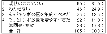 036-1.gif
