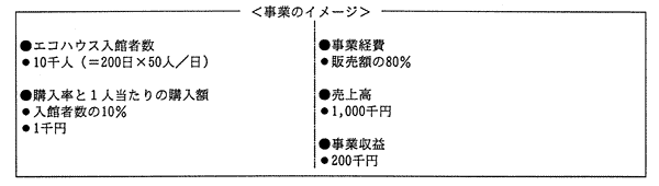 102-2.gif