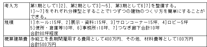 146-1.gif