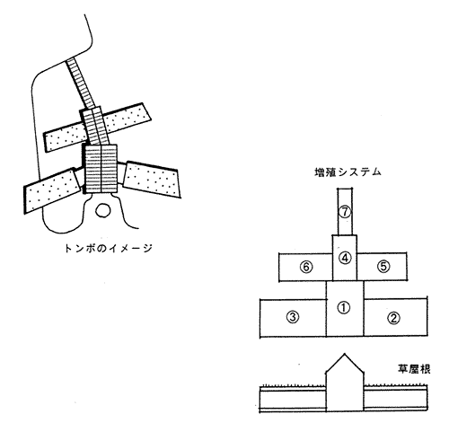147-2.gif