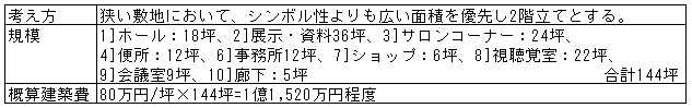 151-3.gif