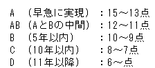 171-2.gif