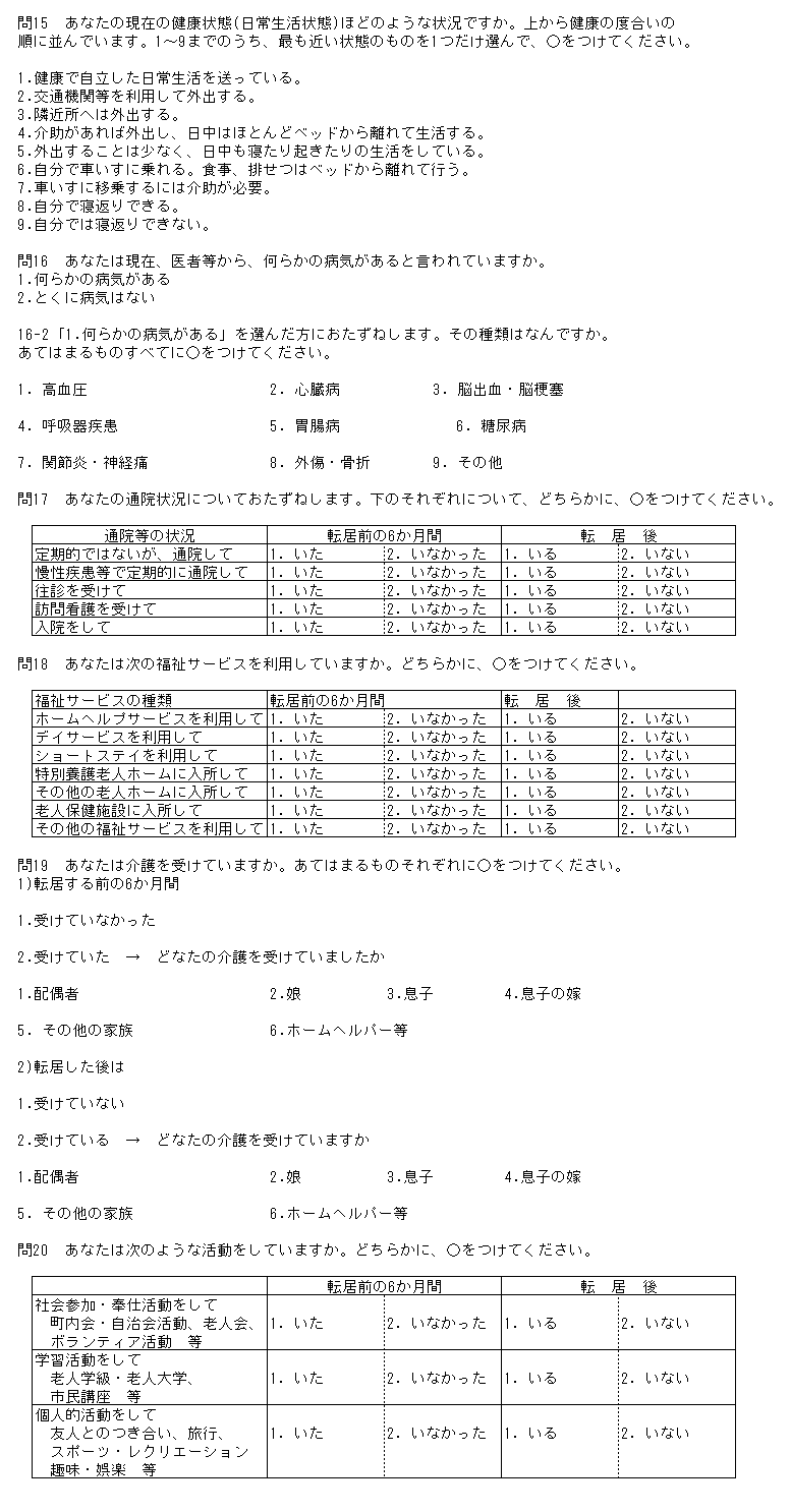 088-1.gif