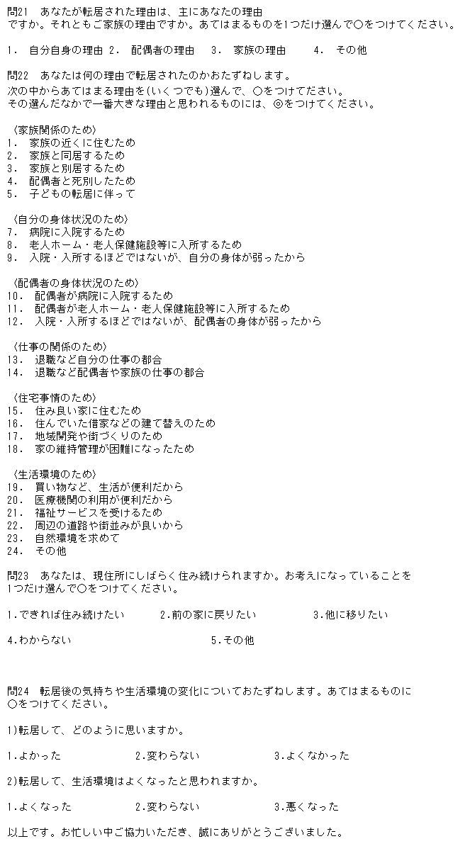 089-1.gif
