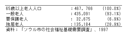 026-2.gif