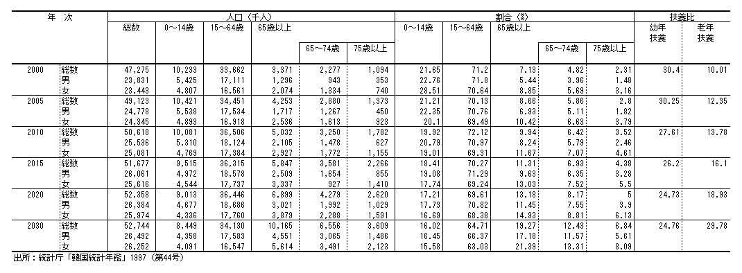 037-1.gif