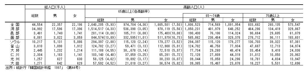 037-2.gif