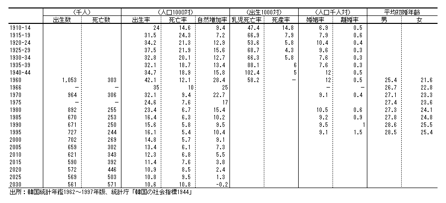038-1.gif