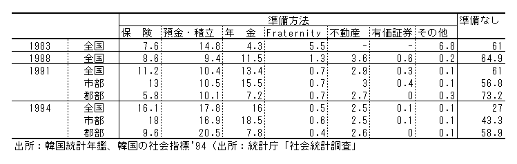 039-2.gif