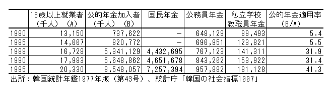 039-3.gif