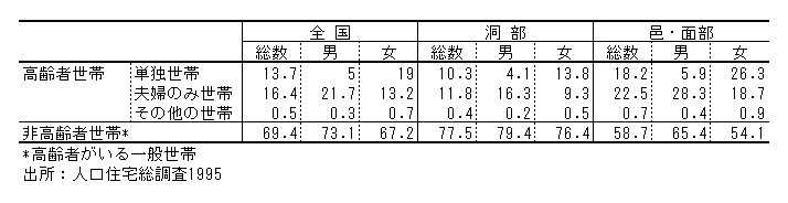 039-4.gif