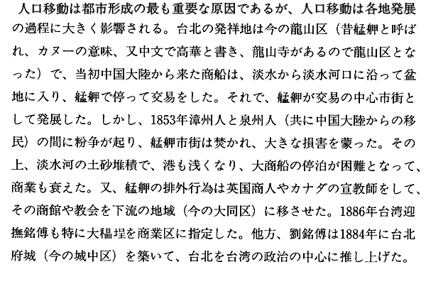 054-2.gif