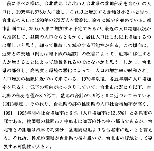 061-2.gif