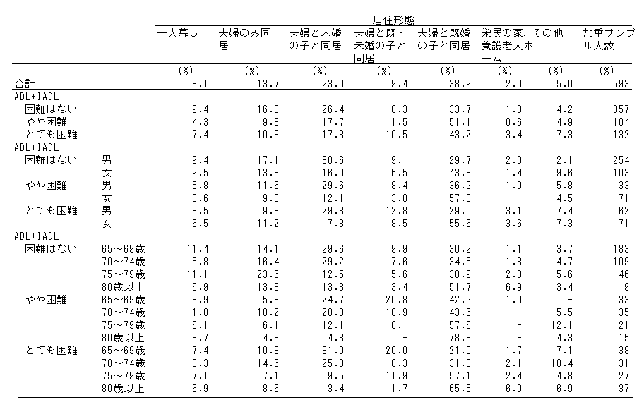 074-1.gif