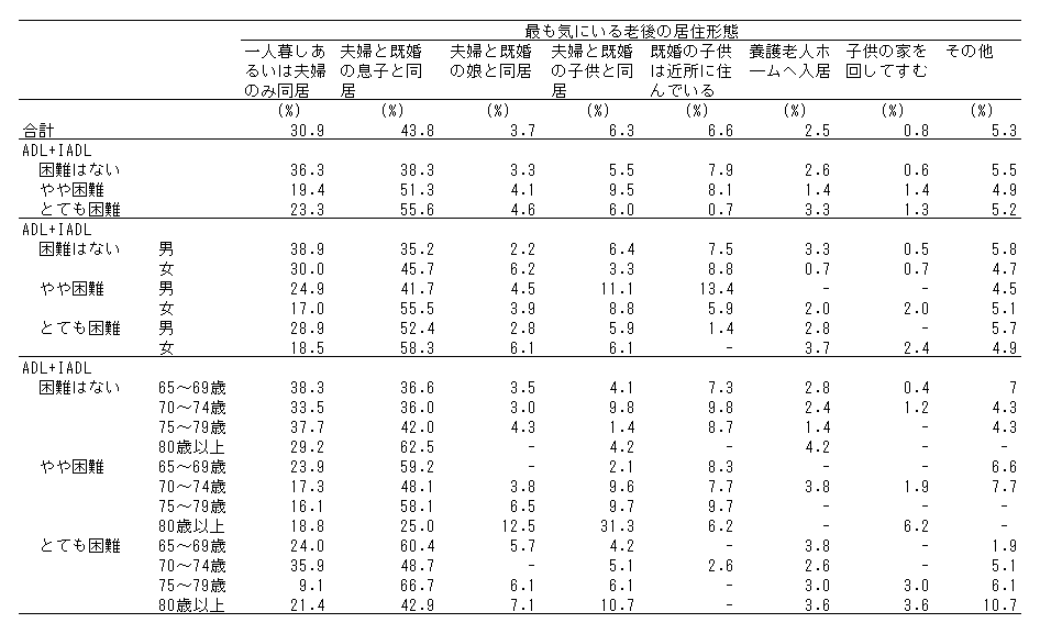 075-1.gif