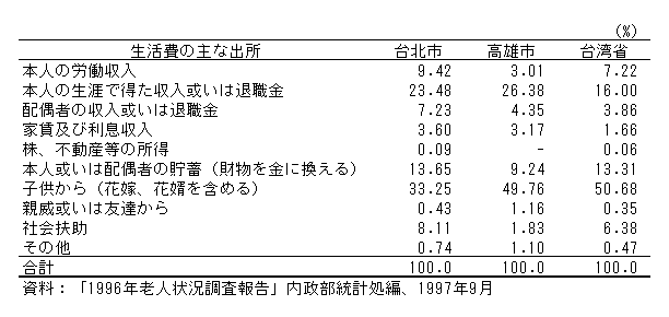 076-1.gif