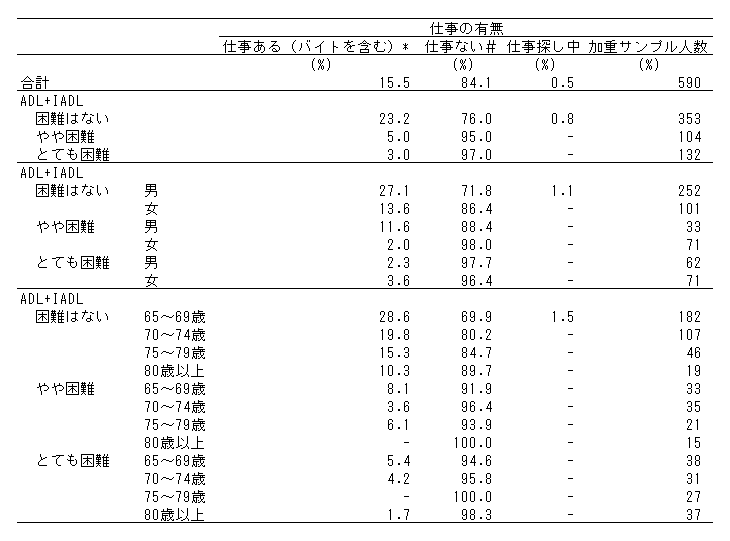 078-1.gif