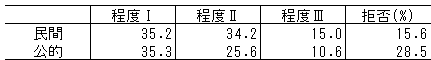 073-1.gif