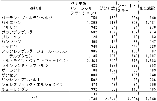 074-1.gif