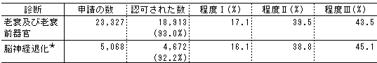 074-2.gif