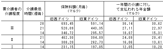 081-1.gif