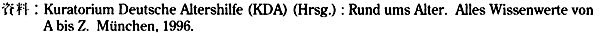 082-2.gif