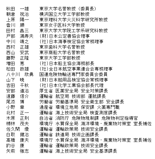 002-1.gif