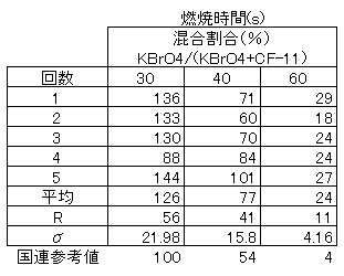 028-3.gif