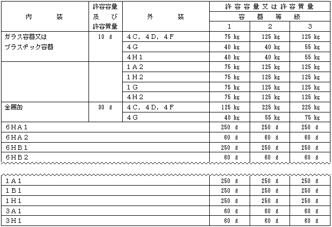027-1.gif