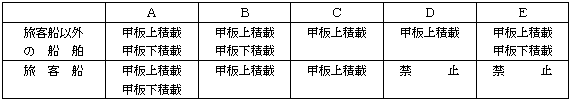 028-1.gif