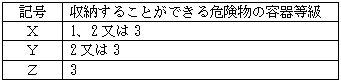 061-2.gif