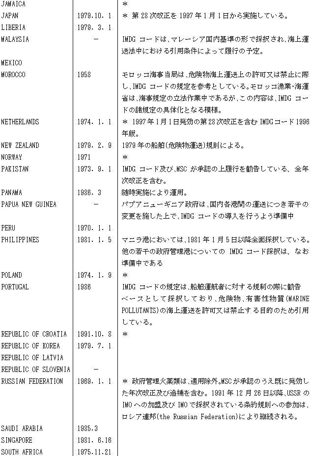 109-1.gif