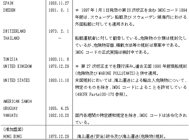 110-1.gif