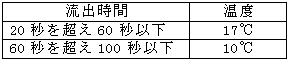 124-1.gif