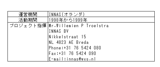 013-1.gif