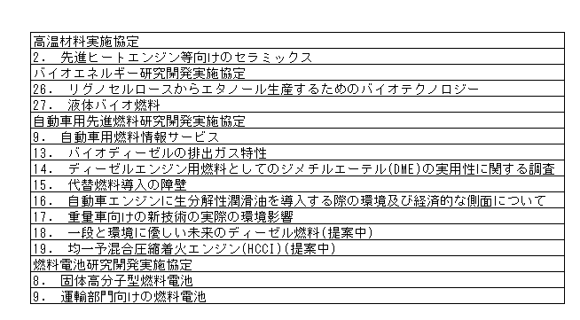 042-1.gif
