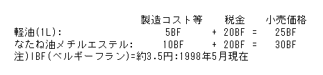023-2.gif