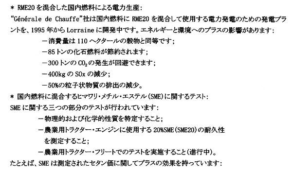 062-2.gif