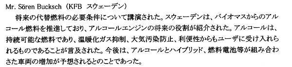 091-1.gif