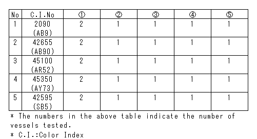 099-4.gif