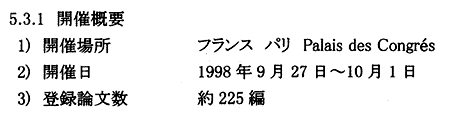 104-1.gif