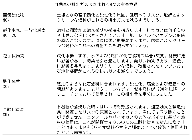 018-1.gif