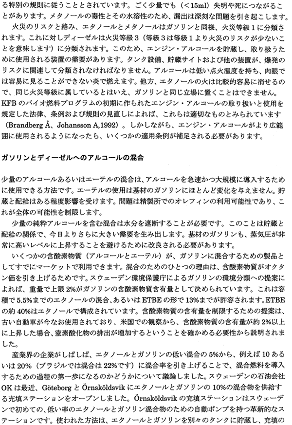 028-1.gif